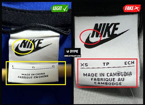 fake nike trch|nike tech authenticity check.